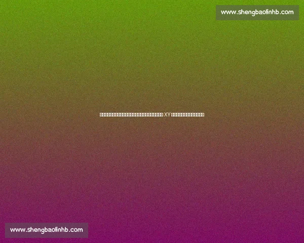 国际拳协再提剥夺性别争议奥运冠军金牌：医学报告坐实 XY 染色体，中国拳手或递补登顶