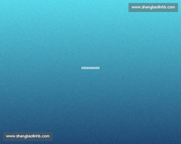 碧苍枪定四海：灵界征伐录