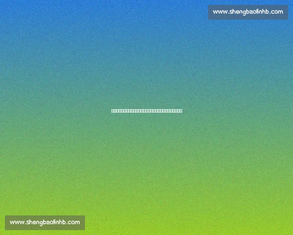 凯尔特人对决热火第四节攻防拉锯改写胜负走向关键时刻群星爆发