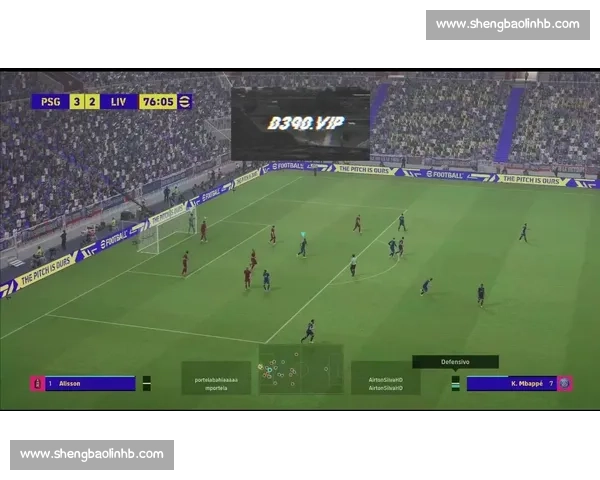 切尔西对阵维迪强强碰撞欧战焦点之夜前瞻解析阵容走势战术博弈看点