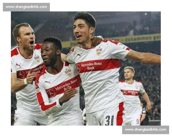 斯图加特主场迎战柏林联德甲中游对决走势前瞻与看点关键三分归属解析