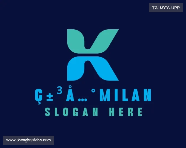 介绍米兰milan